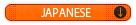 japanese